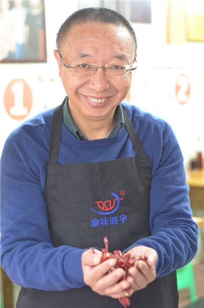 人物专访：重庆火锅匠人张平 “几十年如一日踏实做好每一口火锅！”