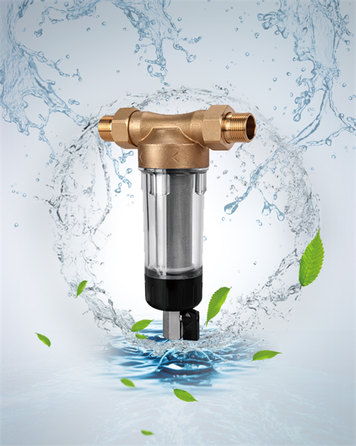 净水机十大品牌碧水源全屋净水解决方案，打造家用安全健康水环境