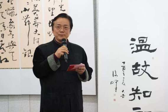 畅谈书中求索，更见笔下乾坤——薛俊峰个人书法展在京举办