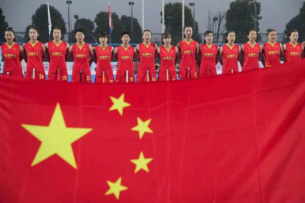 2018女子曲棍球世界冠军杯落幕，金牌护士助威中国队跻身四强
