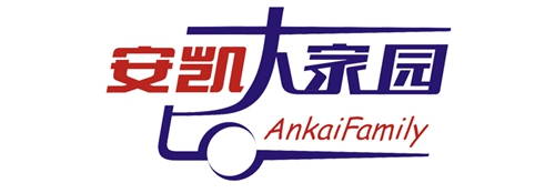 安凯客车获中国质量认证中心“五星级”售后服务认证