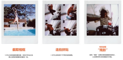 富士胶片发布首台具有变焦功能的instax相机，再掀方形艺术个性潮流