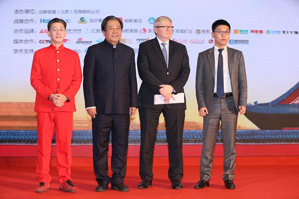 中儒集团朱宝 曾荣获2015品牌中国金融创新年度人物