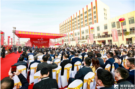 全球智能化程度最高的装配式生产基地今日在武汉投产