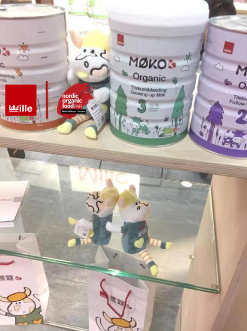 Mille（蜜乐|麦蔻）亮相瑞典有机食品展，有机奶粉惊艳全场