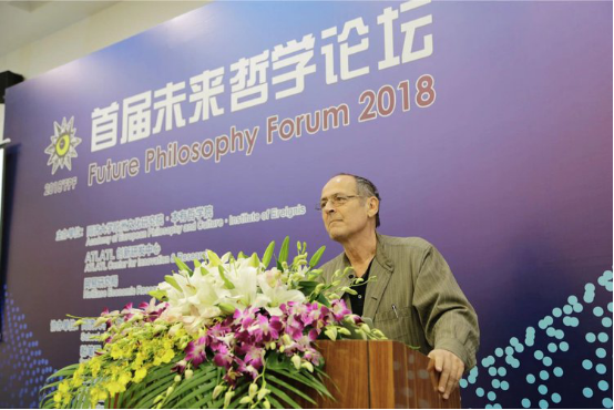 粉笔网协办首届未来哲学论坛，与学术界共同讨论技术冲击