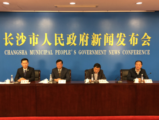 第三届全国民族地区投资贸易洽谈会将于11月23日在湖南长沙隆重开幕