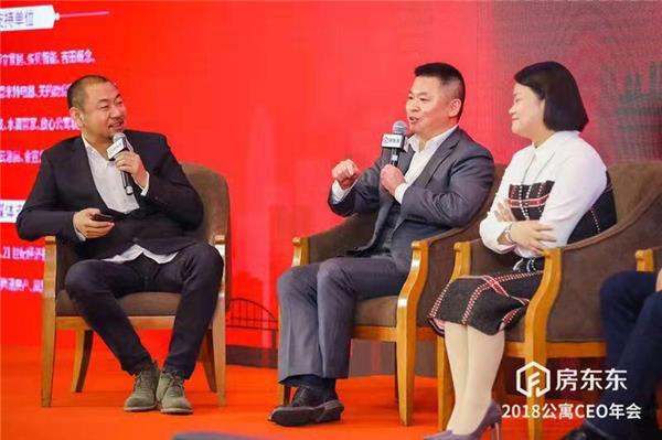 第二届中国品牌公寓CEO年会，V领地荣获“最佳资产管理”奖！