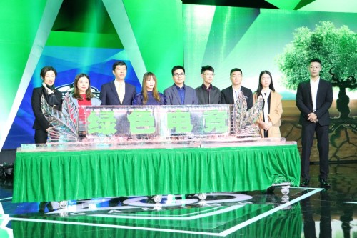 助力杭州电竞小镇开园 网竞文化打造国内首家电竞产业孵化平台