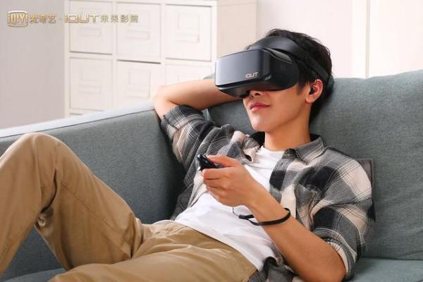 爱奇艺VR一体机 斩获双十一京东天猫平台VR品类双冠军
