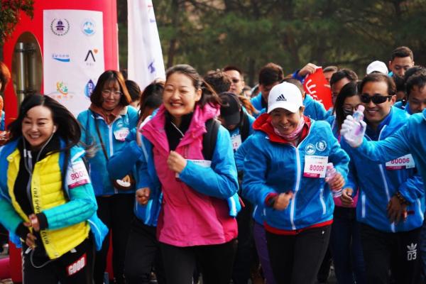 2018北京国际旅游登山节圆满落幕