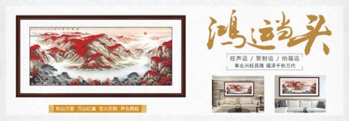 简约风客厅挂哪些装饰画合适？首选气派典雅国画山水