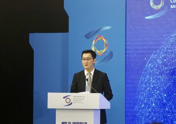 马化腾：科技赋能“新文创” 打造中国软实力