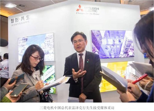 2018三菱电机重庆创新技术展圆满举行