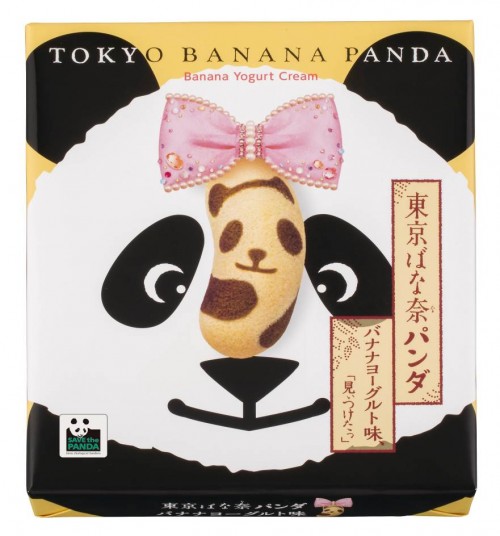 带上可爱的日本伴手礼东京香蕉，你也能成为受欢迎的人！