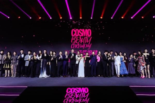 著名设计师宣佐应邀出席2018 COSMO时尚美丽盛典