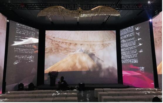 “致敬达芬奇”全球光影艺术体验大展·上海站盛大开幕