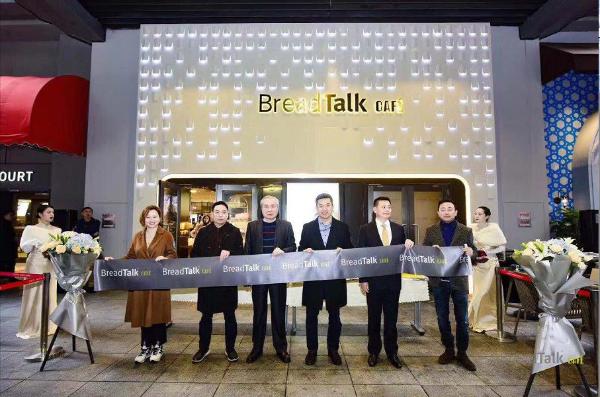 面包新语携手战略伙伴进军重庆市场 打造创新生活概念店
