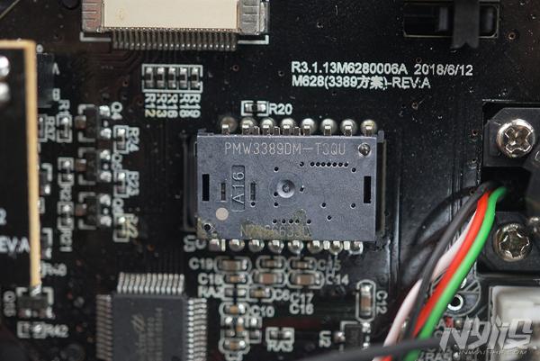 DELUX多彩高端游戏鼠标M628开箱评测