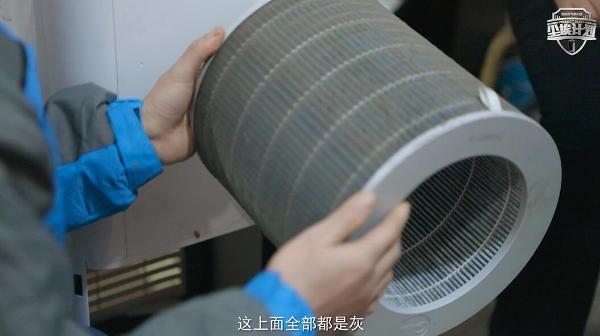 美的空气净化器“尘埃计划”活动强势来袭北广杭，用航天级滤网守护家人健康呼吸