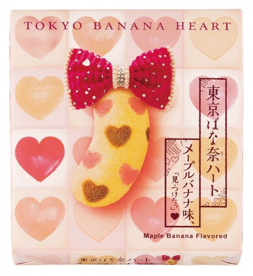 带上可爱的日本伴手礼东京香蕉，你也能成为受欢迎的人！