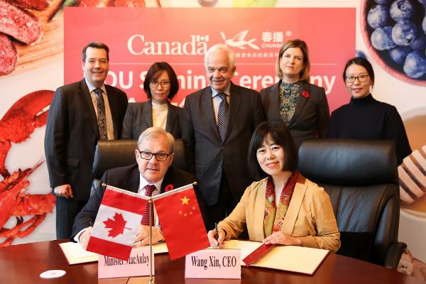 加拿大农业部与春播签约战略合作 以高品质守护“舌尖上的安全”