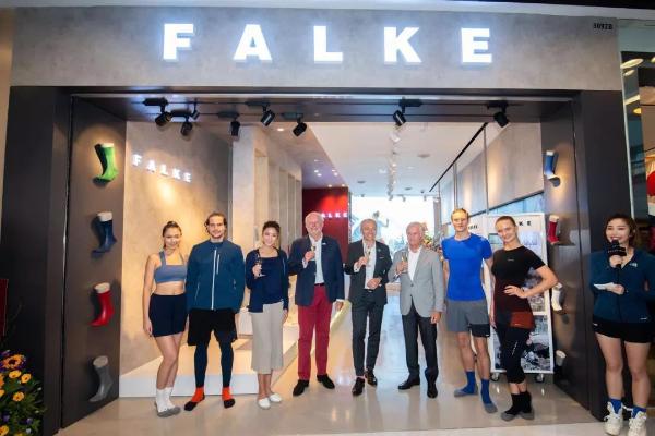 百年品牌FALKE鹰客在香港首间门店盛大开幕