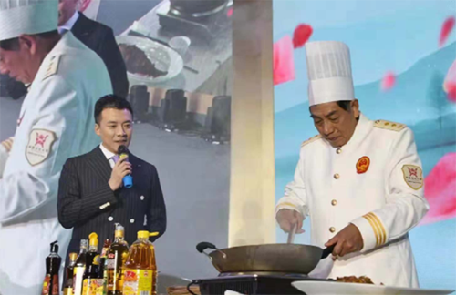2018“鲁花杯”中餐烹饪世界锦标赛（个人赛）盛大开幕