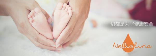 意大利有机母婴洗护品牌，欧优乐诠释自然之爱