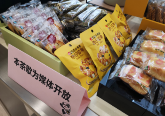 首届国际进博会唯一坚果洽洽小黄袋成中国美食名片