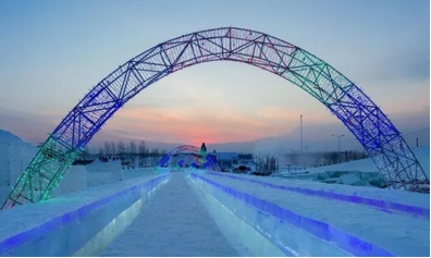哈尔滨冰雪大世界23日16时开园 六大亮点为你一一揭晓