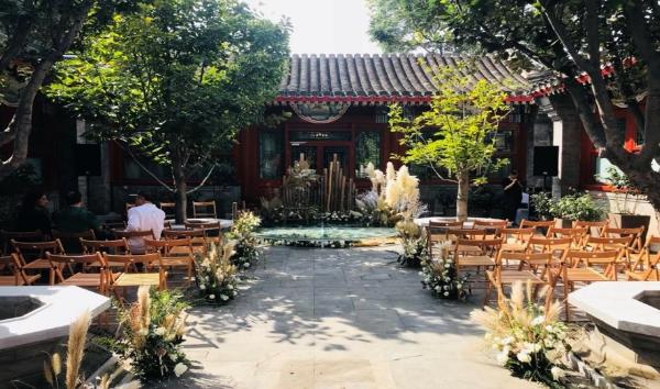 北京印象：古城老院，四合院内的西式婚礼