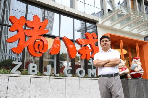 猪八戒网创始人朱明跃当选“2018中国创客十大年度人物”