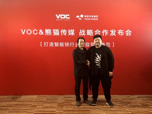 VOC＆熊猫传媒开启战略合作，打造营销新典范