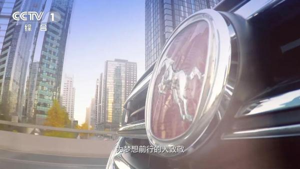 汉腾汽车开启大国品牌之路，实力引领“中国智造”