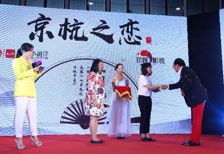 凤凰互娱出席中国网络文化产业年会 分享动漫故事产业链赋能新思路