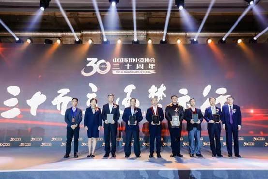 中国家电协会成立30周年，吉德电器总裁黎辉获 “行业贡献奖”