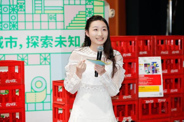 可口可乐中国联袂青年志发布《中国青年「在乎力」报告》