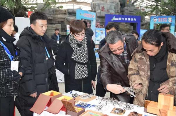 “激情冰雪 慢享温泉” 第四届北京顺义冰雪温泉欢乐季盛大开幕