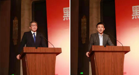 黑龙江省青年企业家协会成立 陈海波出席大会并讲话