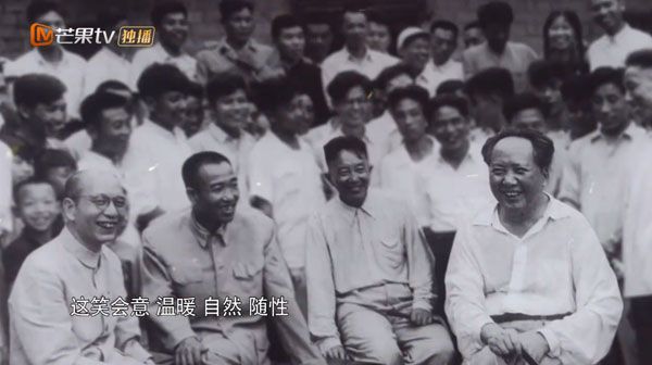《中国出了个毛泽东·故园长歌》：走进伟人的情感世界，感悟领袖的家国情怀