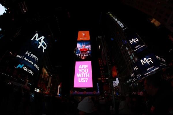 华捷艾米霸屏纽约时代广场 展示中国企业科技创新力