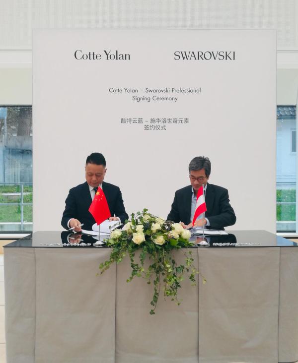 Cotte Yolan与Swarovski Professional签署合作协议