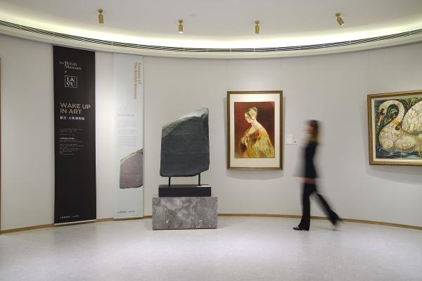 大英博物馆官方合作酒店兰欧27日全球启幕，青岛又一利好消息！