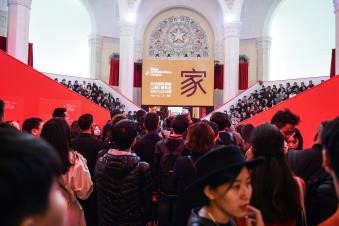 第三届米兰国际家具（上海）展览会圆满落幕，明年11月再相聚