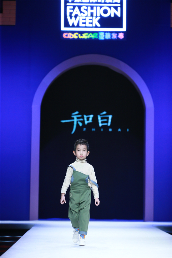 童真· 童趣 | 2018中原国际少儿时装周在郑州盛大开幕！