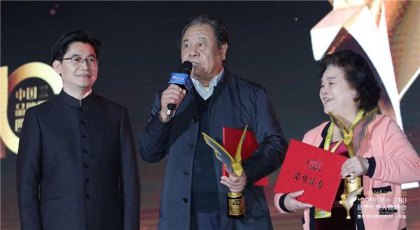 中国品牌40年40人之艾丰：用中国品牌的鲜花装点我们的中国梦