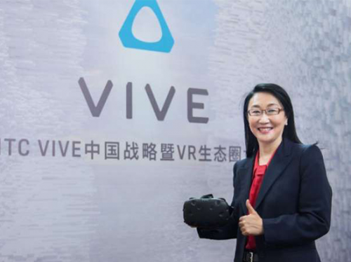 HTC王雪红表示：“虚拟现实”可以让“梦想成真”