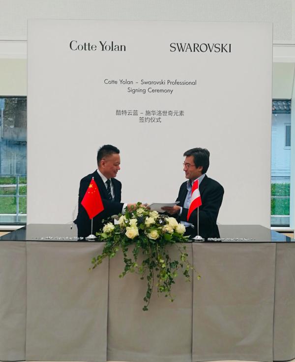 Cotte Yolan与Swarovski Professional签署合作协议
