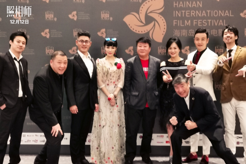 《照相师》成海南岛国际电影节开幕影片 定位“大时代小人物”获赞誉